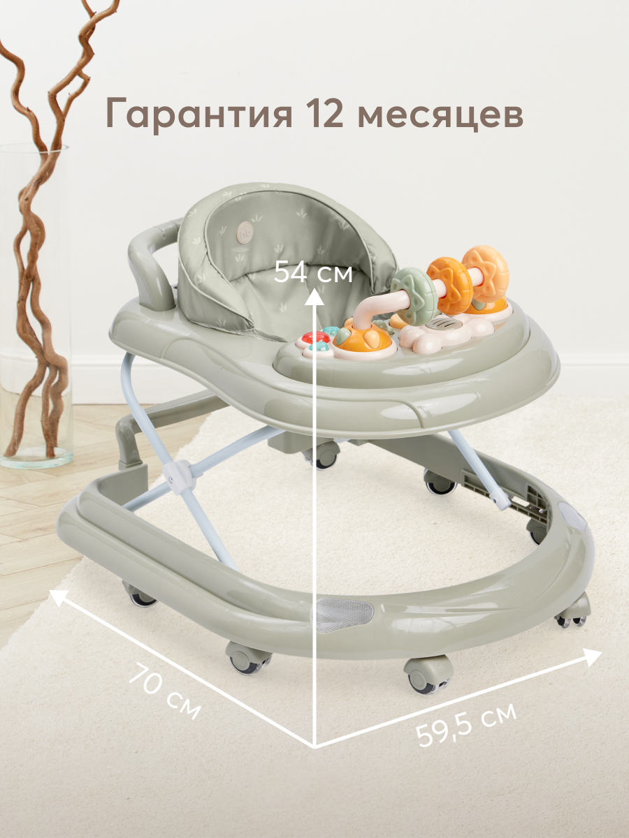 Ходунки Happy Baby Smiley зеленый - фото 9