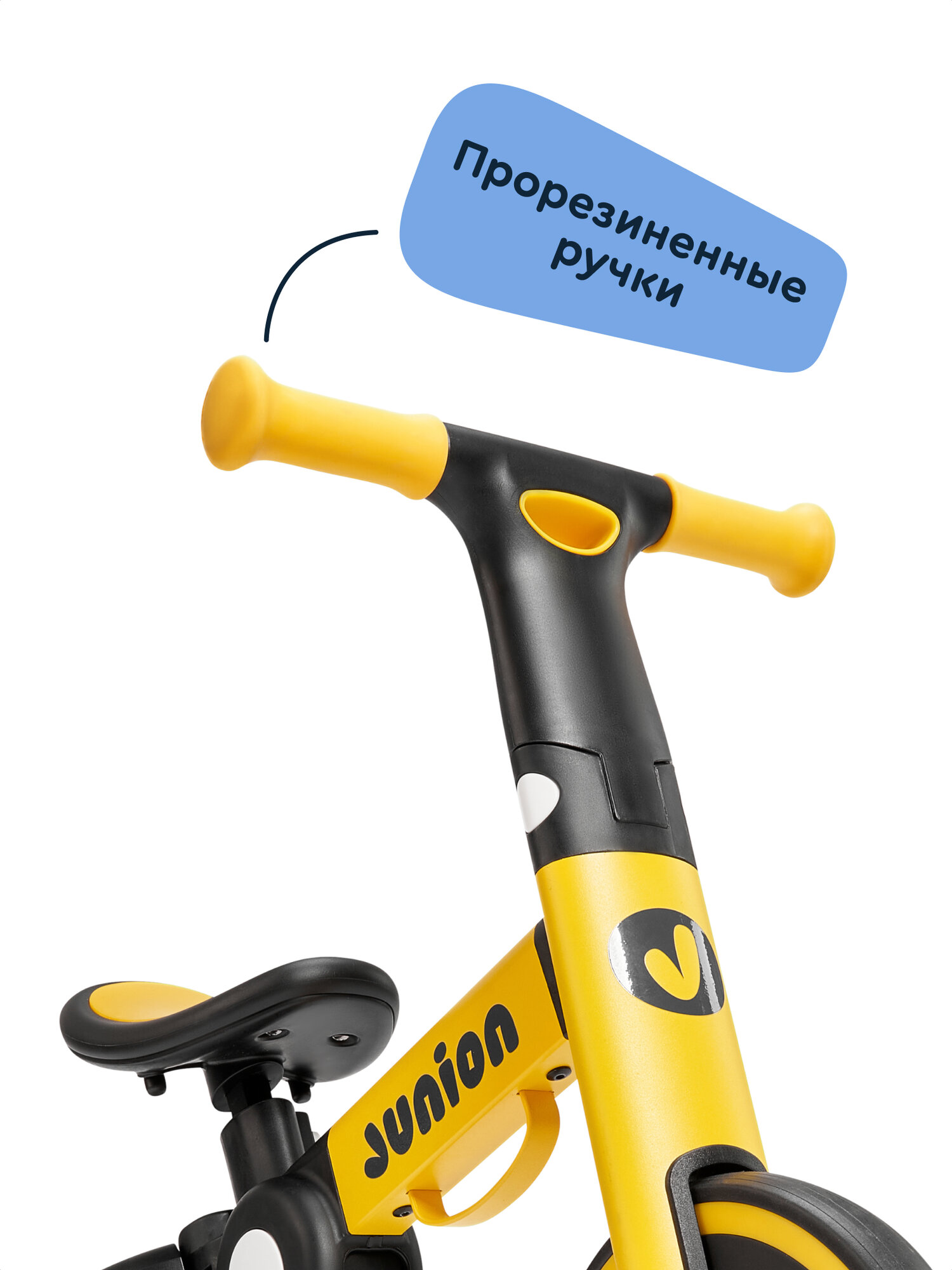 Велосипед-беговел Junion - фото 11