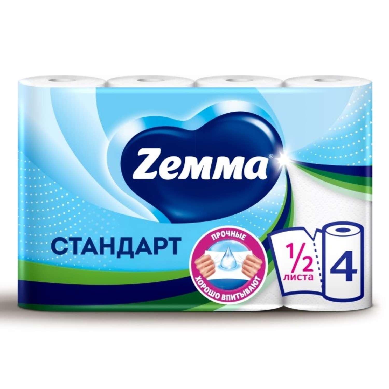 Одноразовые полотенца Zemma 4 шт. - фото 1