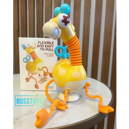 Игрушка BOSSTOYS развивающий центр Жираф тянучка