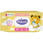 Влажные салфетки WATASHI 80 шт.