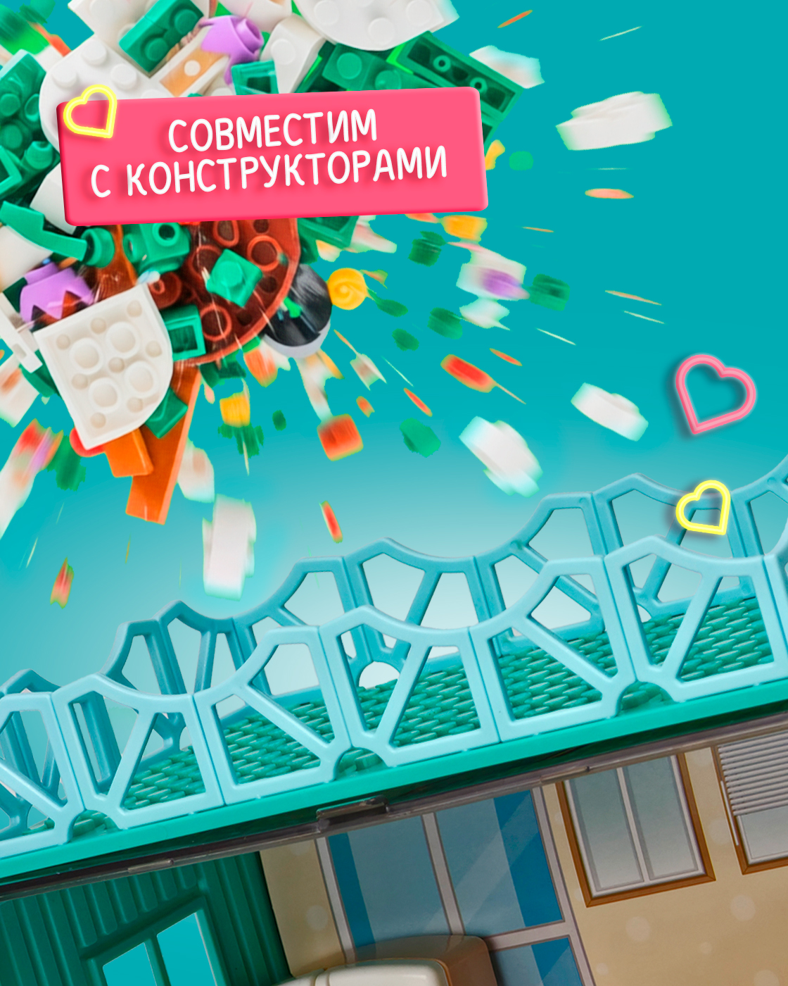 Домик для кукол 1TOY с мебелью Т26706 - фото 5