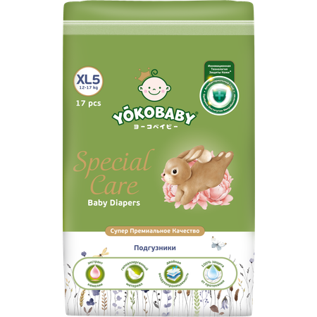 Подгузники YokoBaby Premium (13+) 17 шт.