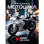 Изображение товара Мотоцикл АВТОпанорама Suzuki GSX R1000 1:18