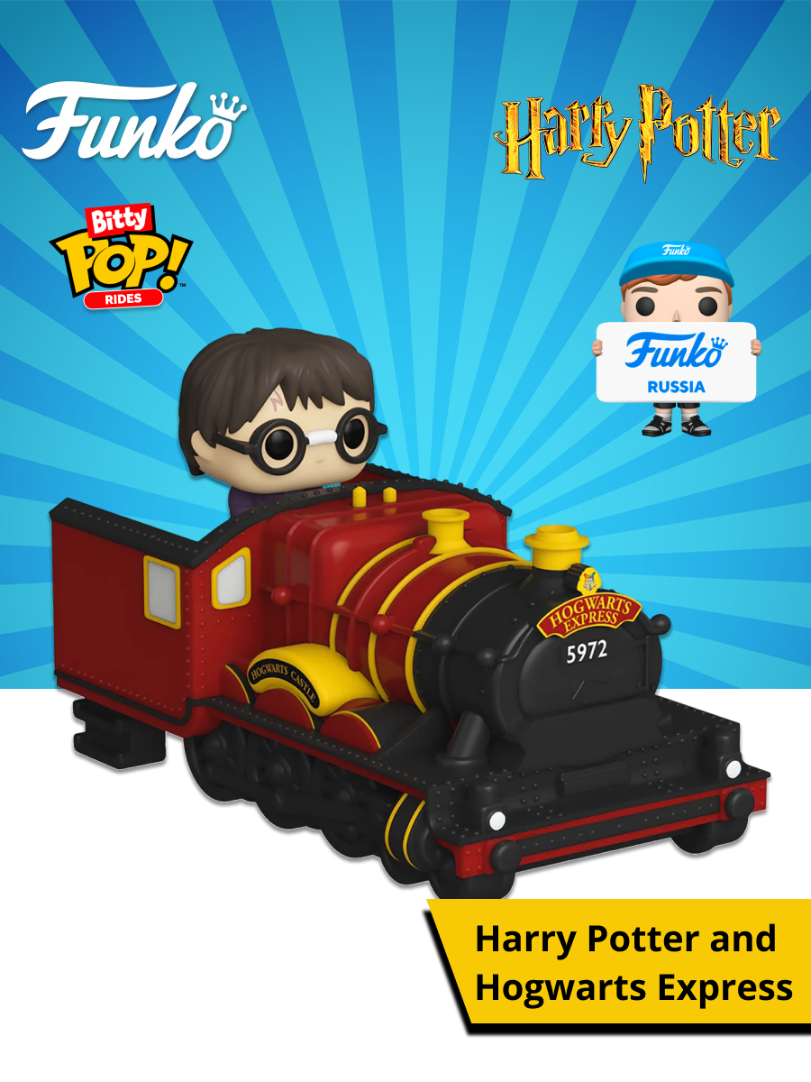 Фигурка Funko Bitty POP! - фото 1