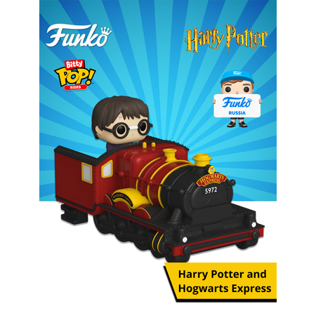 Фигурка Funko Bitty POP!