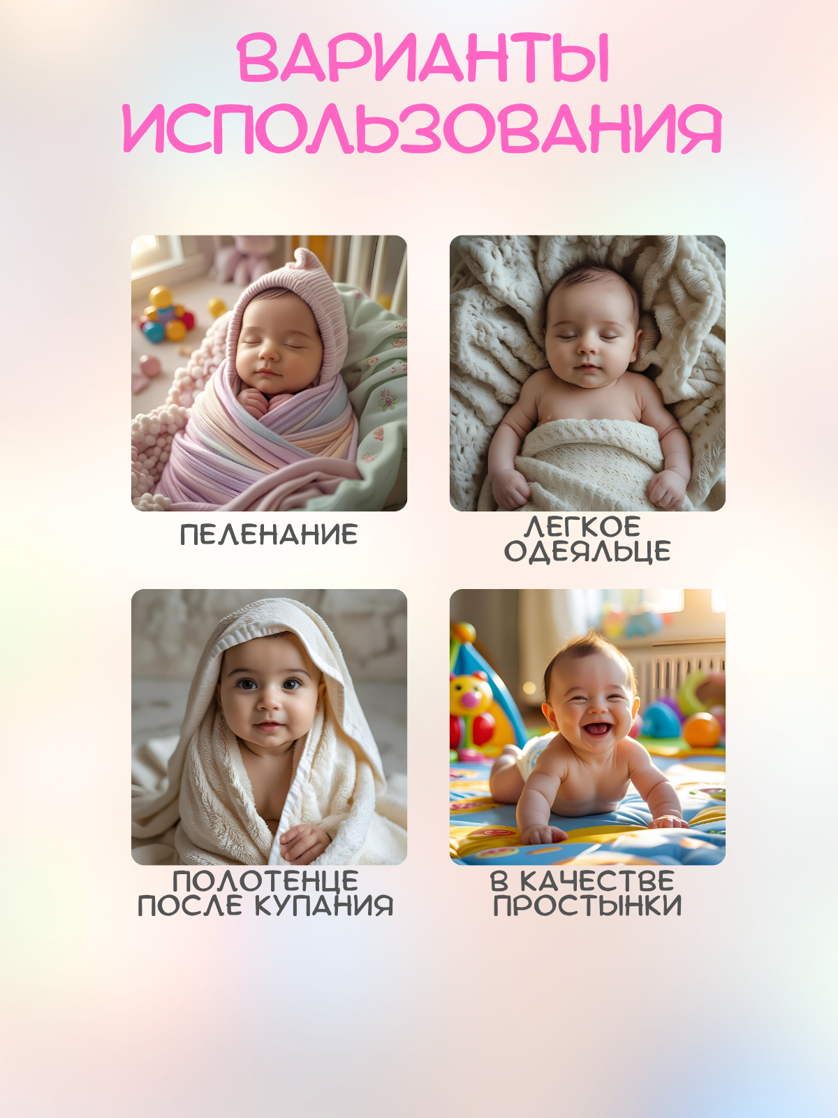 Пеленка фланелевая Чудо-Чадо для новорожденных «Дочке зайчики» 85х120см 2 шт - фото 6