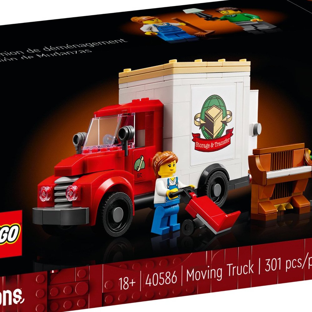 Конструктор LEGO 549 дет. - фото 2