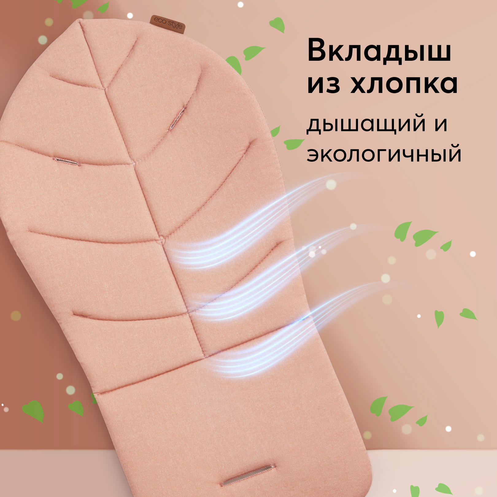 Стульчик для кормления Happy Baby Berny Lux классический - фото 3