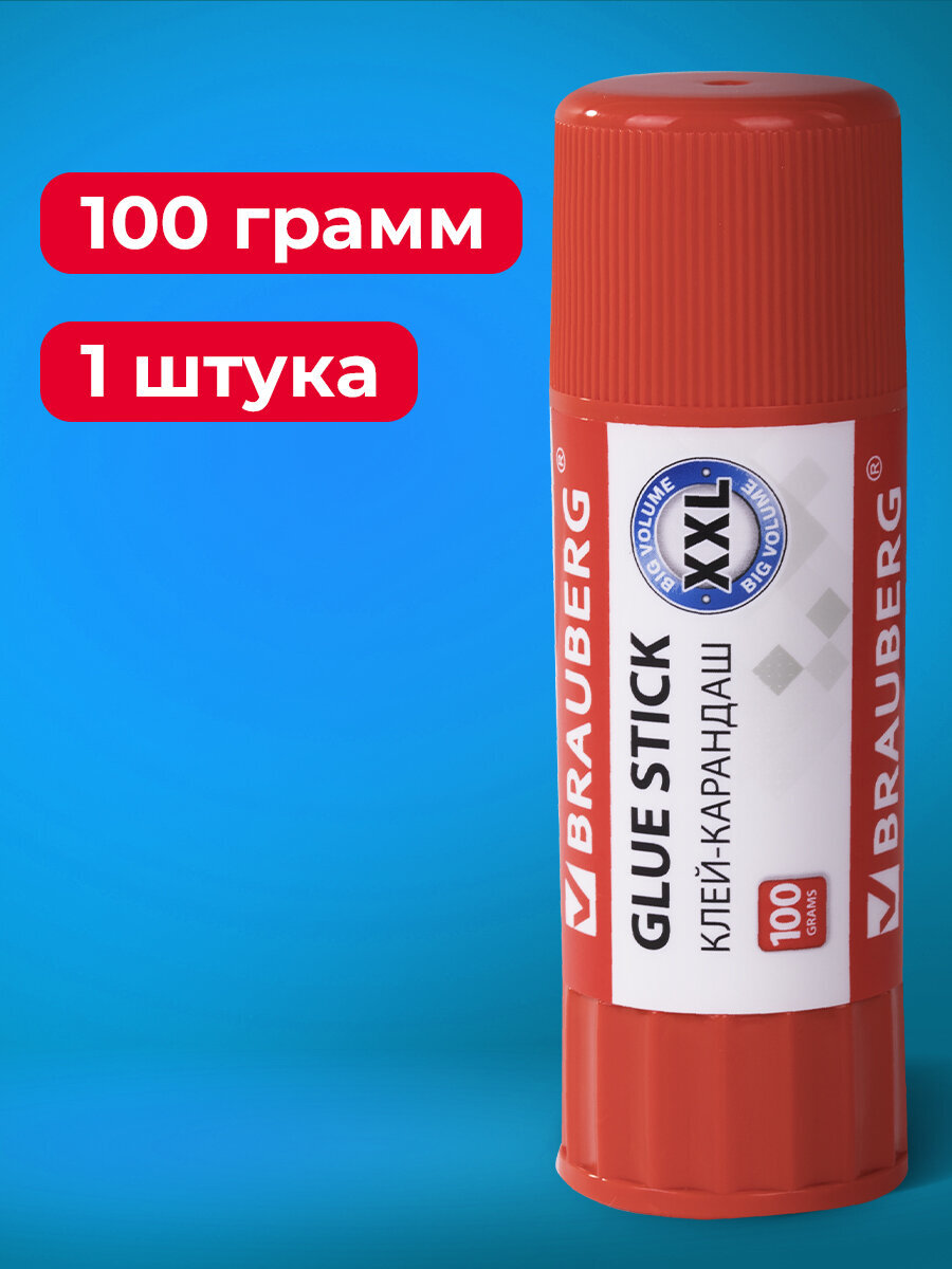 Клей-карандаш Brauberg 100 г 1 шт. - фото 1