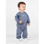 Свитшот и брюки Bossa Nova