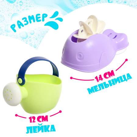 Игрушка Sima-Land Черепашка