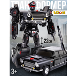 Фигурка BAZUMI Машина чайка трансформер