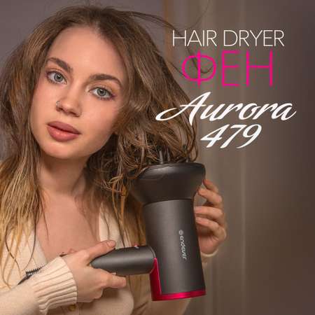 Фен ENDEVER Aurora-479
