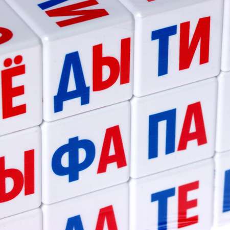 Настольная игра IQ-ZABIAKA Кубики