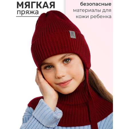 Шапка и снуд ПриКиндер