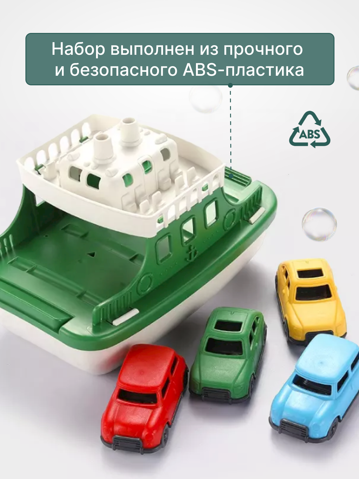 Игрушка TrendToys - фото 3