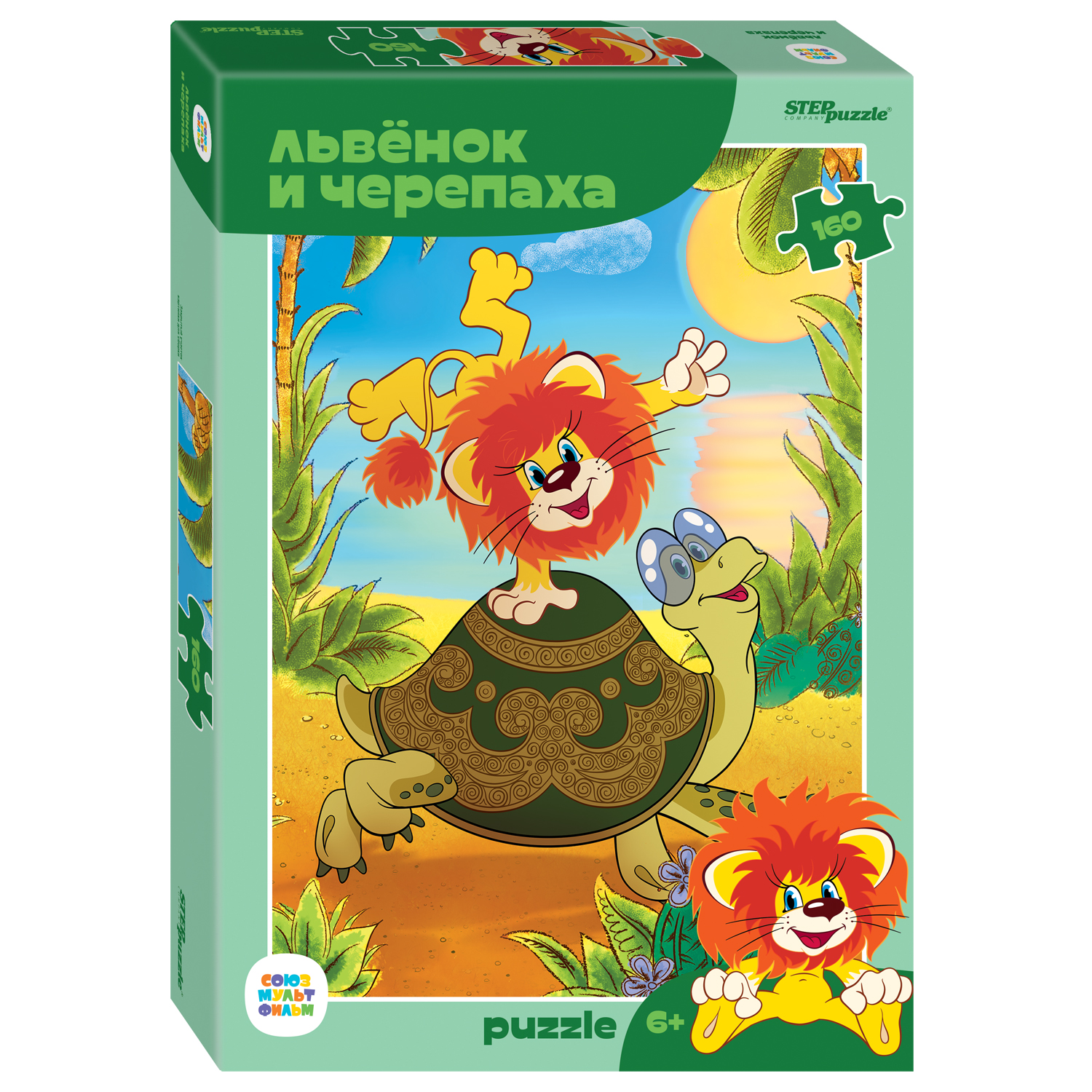 Пазл Step Puzzle классический в ассортименте - фото 27
