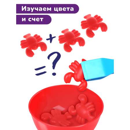 Настольная игра ON TIME Морские обитатели