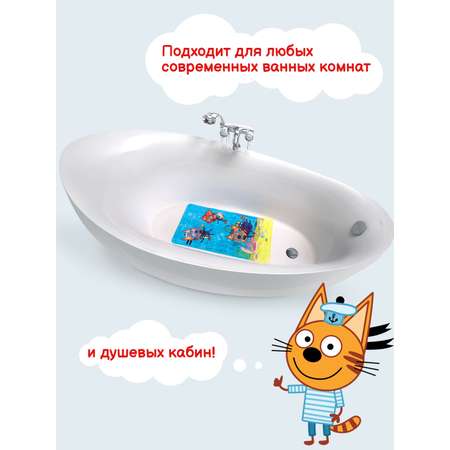 Коврик для ванны с присосками Varmax Три кота дайвинг 67 на 37 см