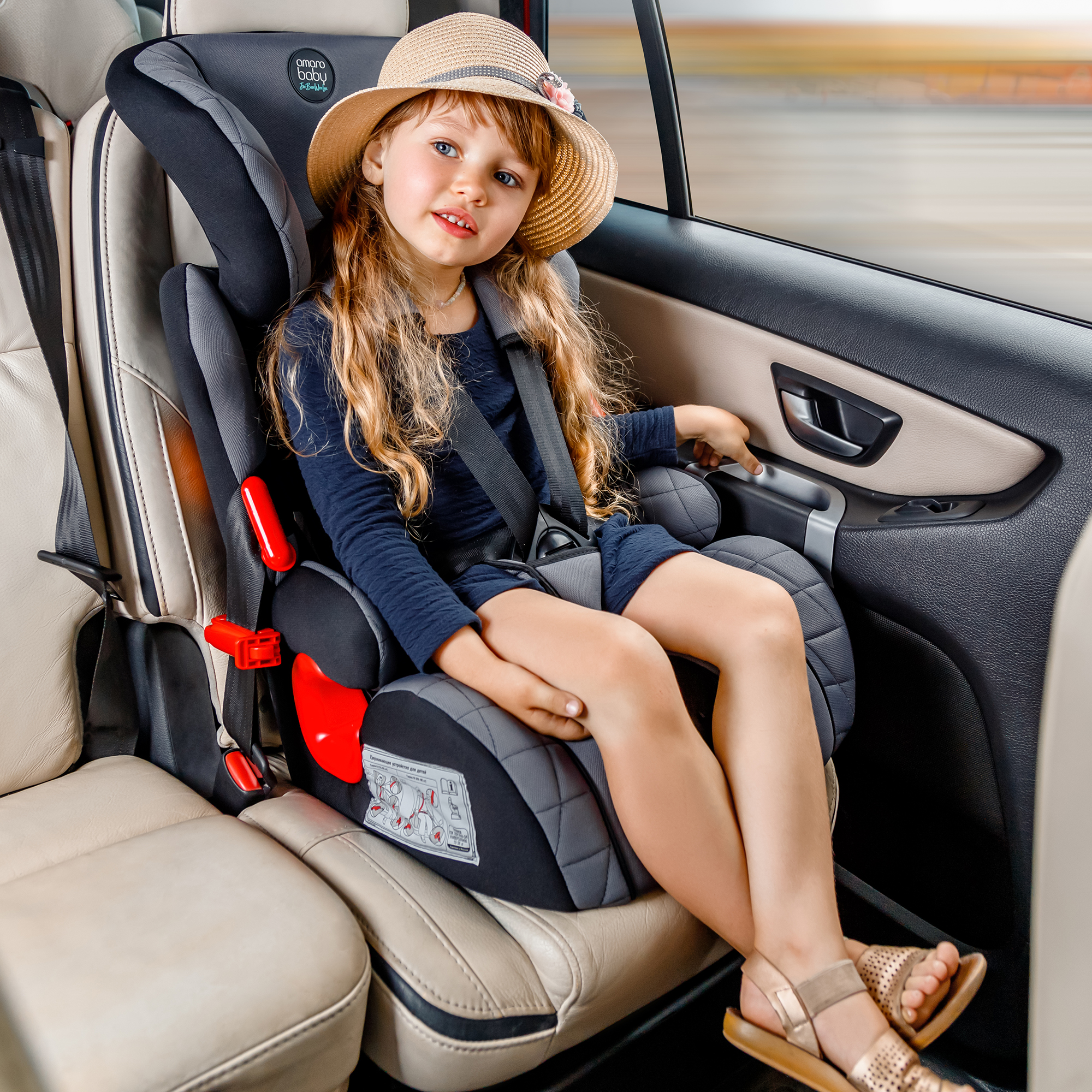 Автокресло Amarobaby Big trip 0+/1/2/3 (0-36 кг) - фото 27