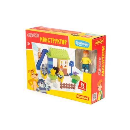 Конструктор Полесье Дядя Фёдор 46 дет.