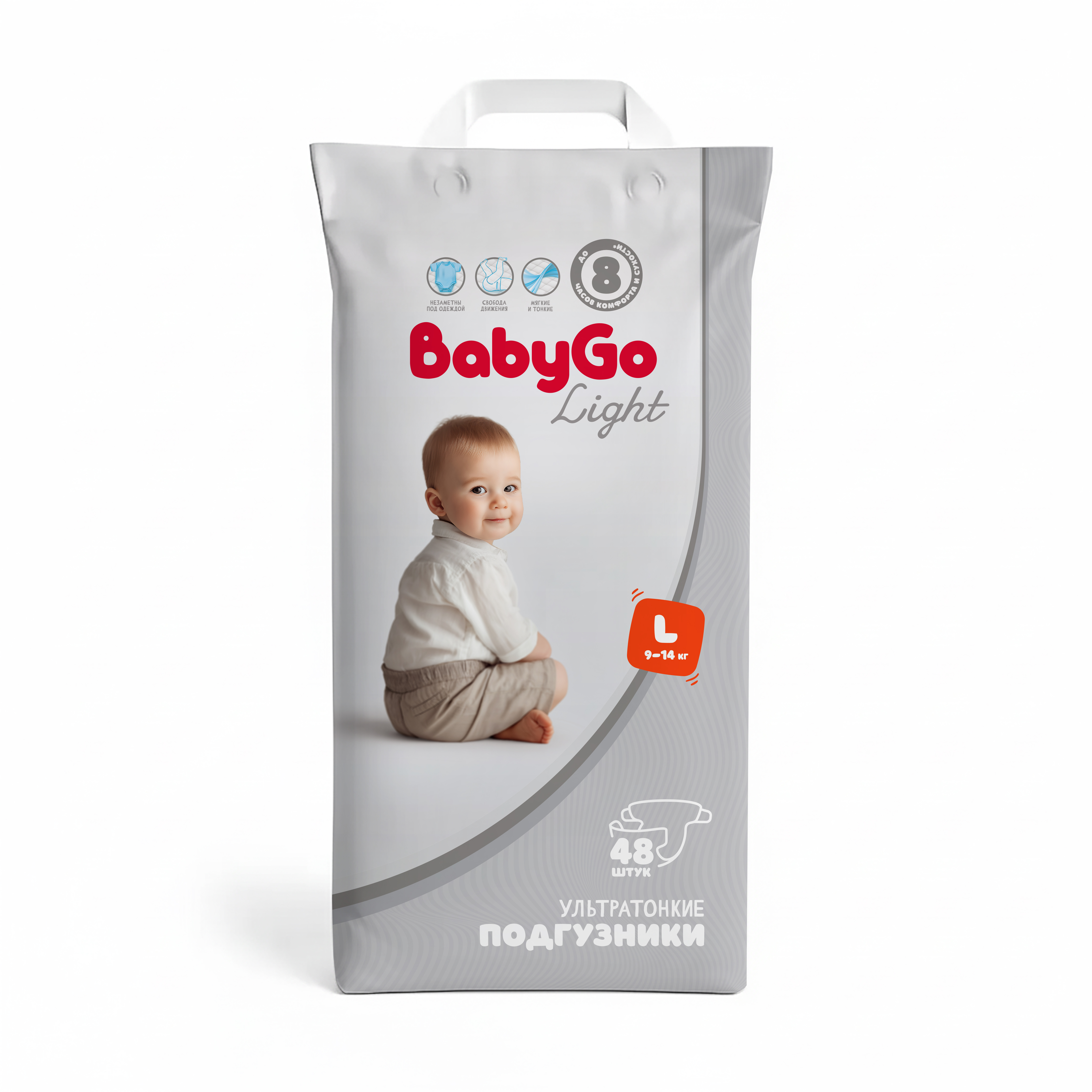 Подгузники BabyGo Light ультратонкие L (9-14) 48 шт. - фото 3