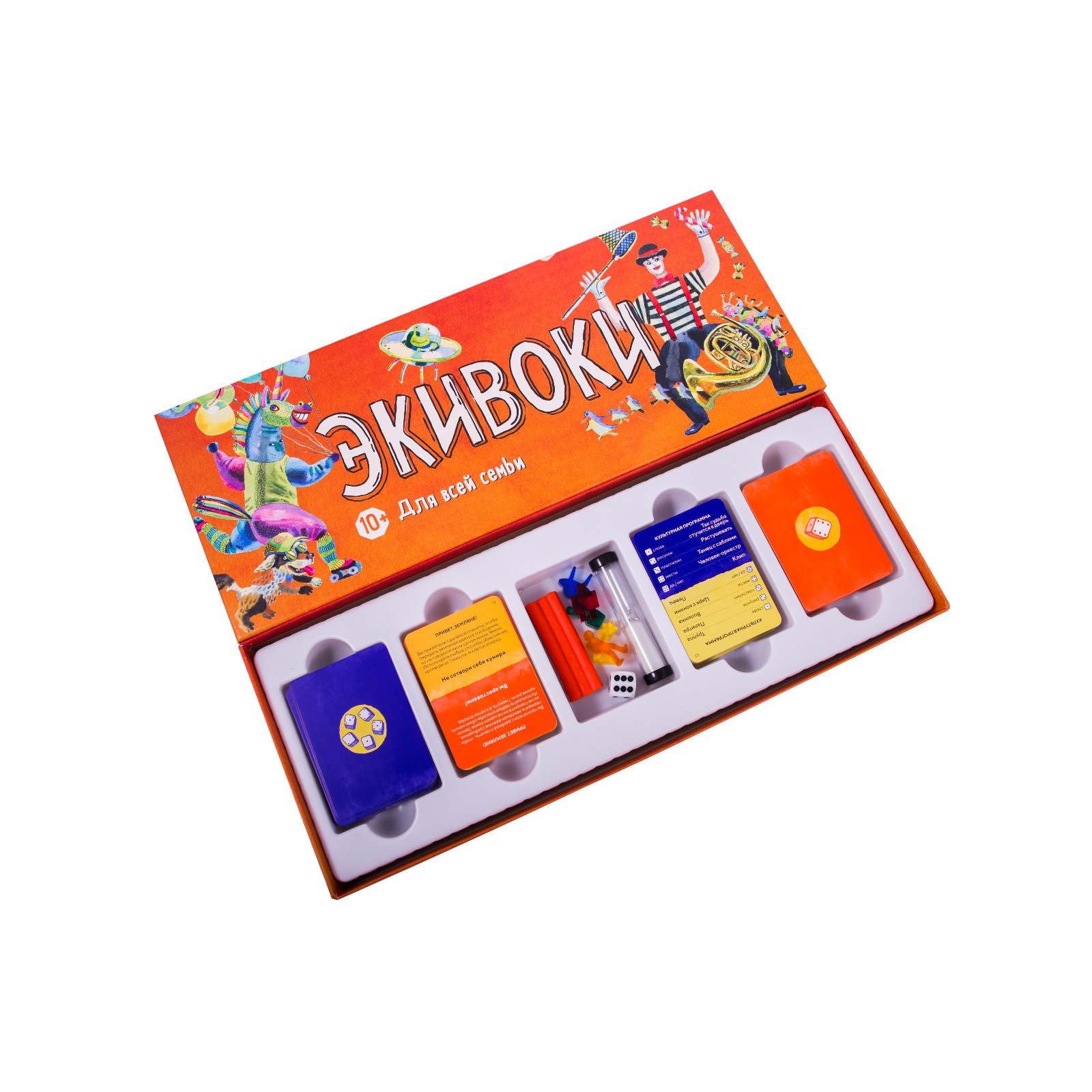 Настольная игра Sima-Land - фото 3