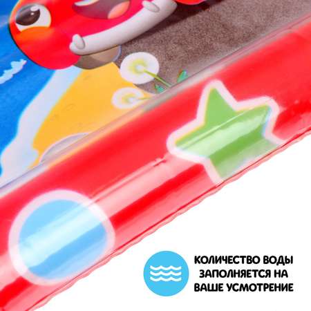 Коврик Школа Талантов