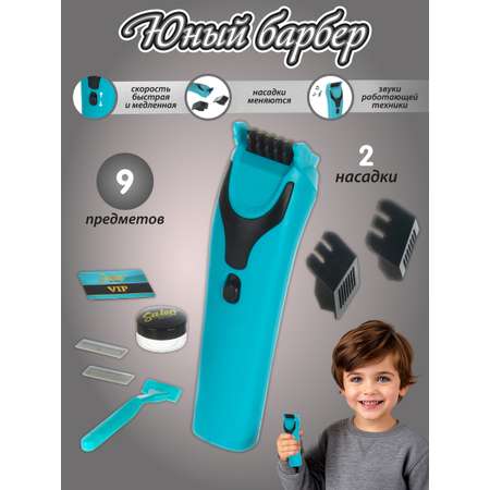 Игрушка Veld Co инструменты