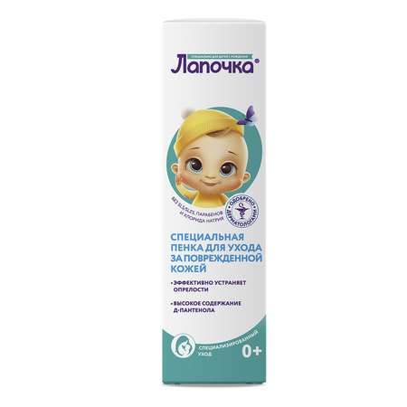 Пена Лапочка 150 мл