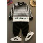 Костюм BabyDreams