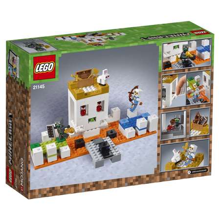 Конструктор LEGO Minecraft блочный