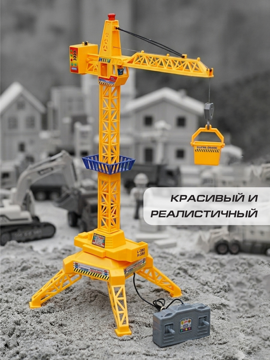 Подъемный кран РУ Veld Co - фото 5