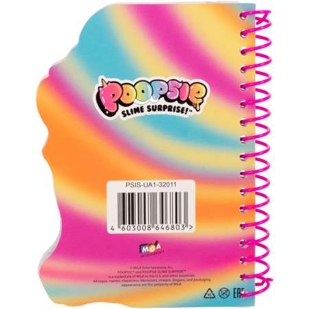 Записная книжка Poopsie Slime Surprise! 48 лист.