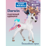 Фигурка DARWIN Волшебная лошадь Единорог