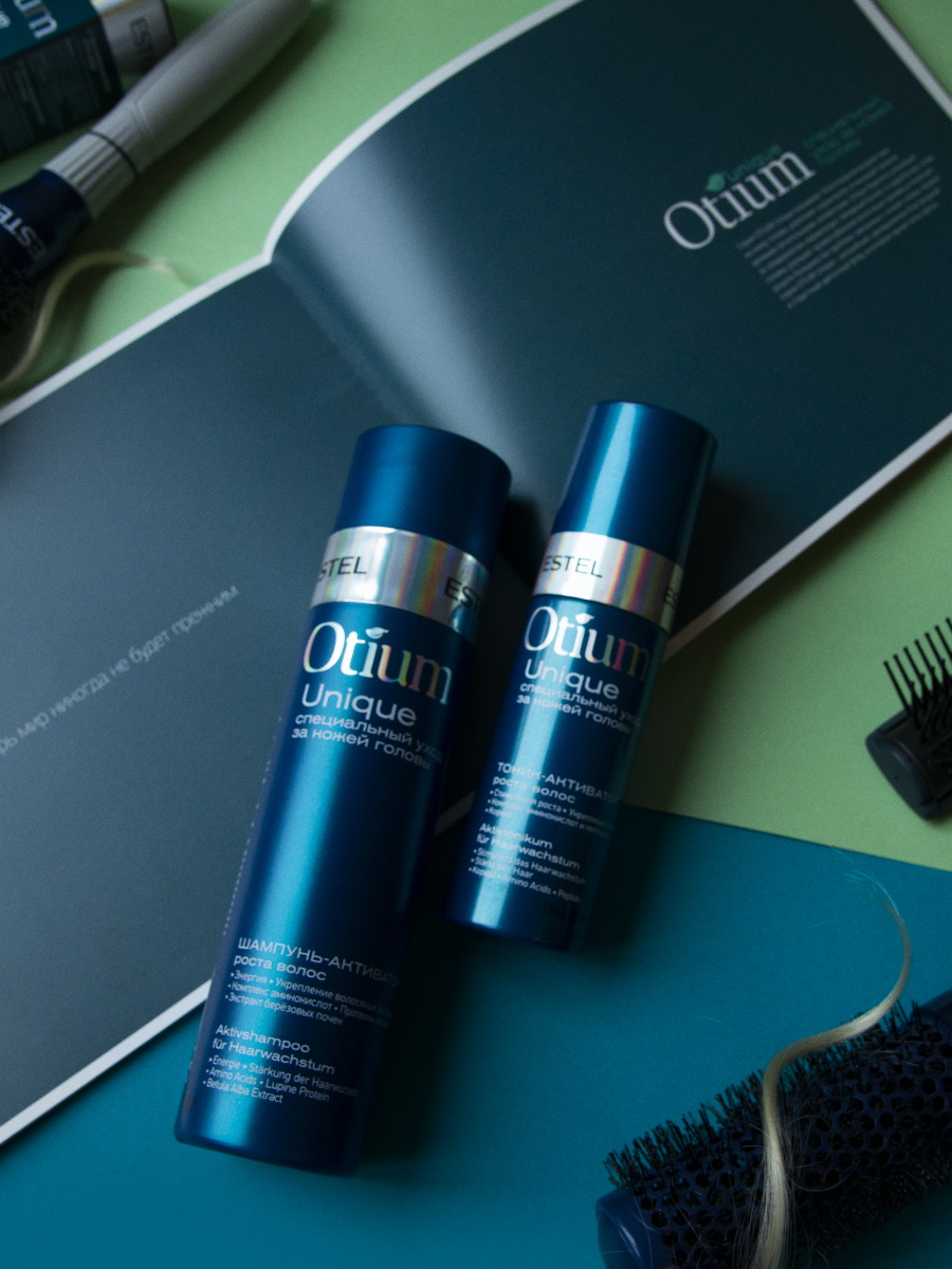 Шампунь ESTEL 250 мл - фото 10