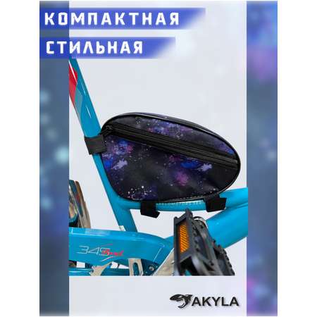 Сумка AKYLA