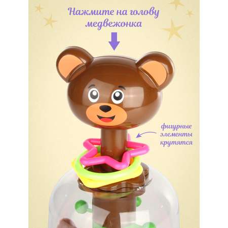 Игрушка Veld Co юла