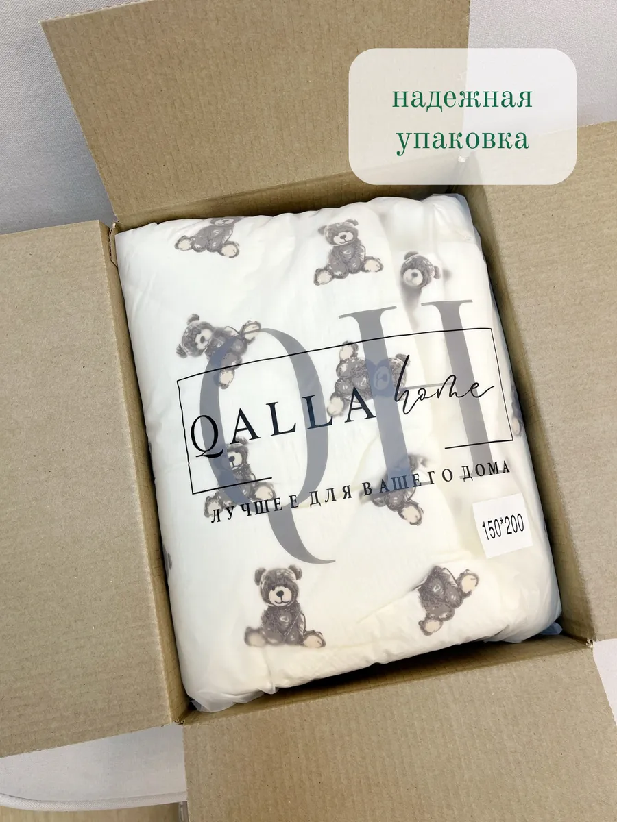 Одеяло Qalla Мишки муслин 150 x 200 см - фото 10