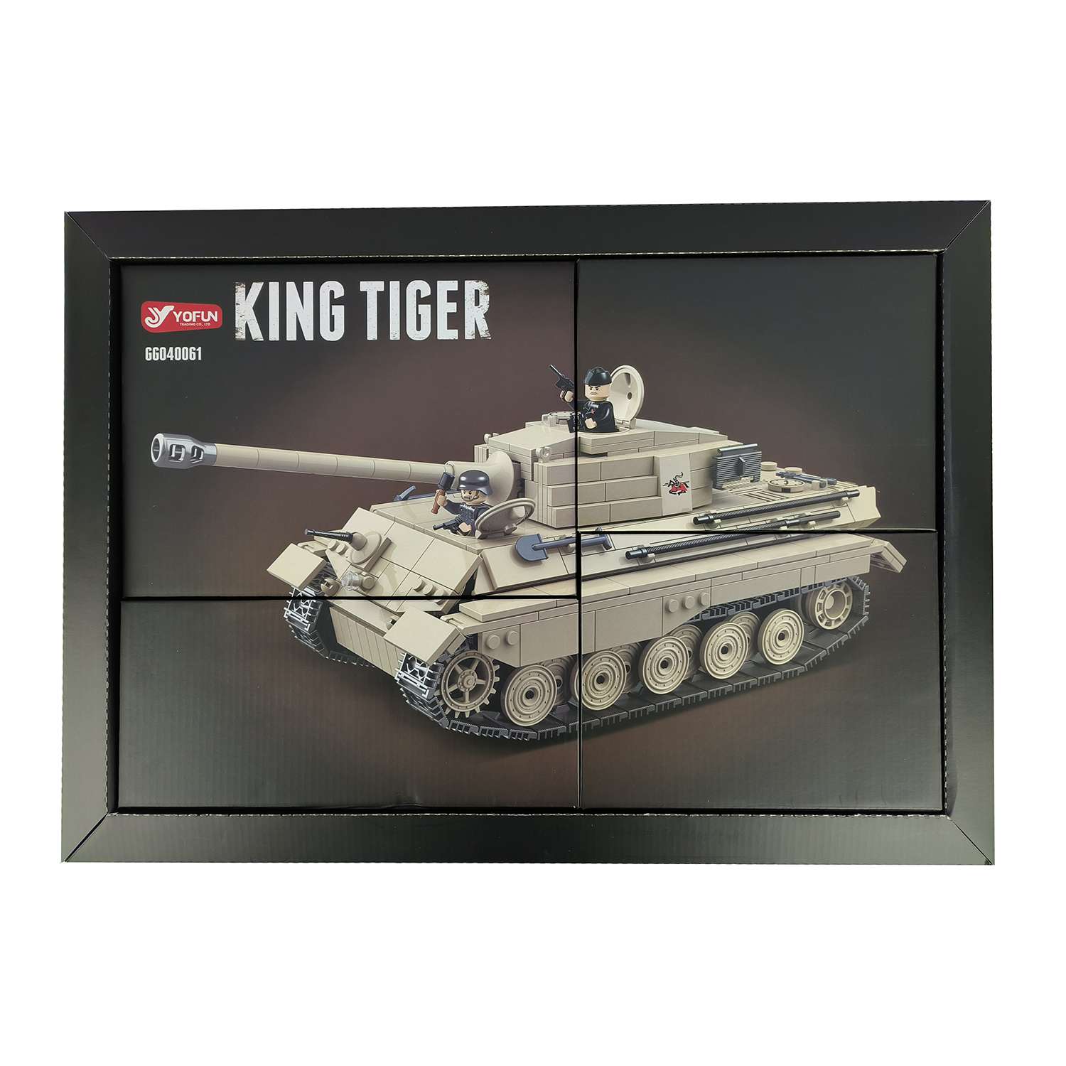 Конструктор Yiwu Yofun Trading Co Танк Королевский тигр - фото 4