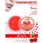 Гигиеническая помада Ilene