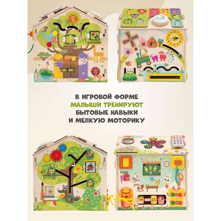 Игрушка Mag Wood бизиборд В мире животных