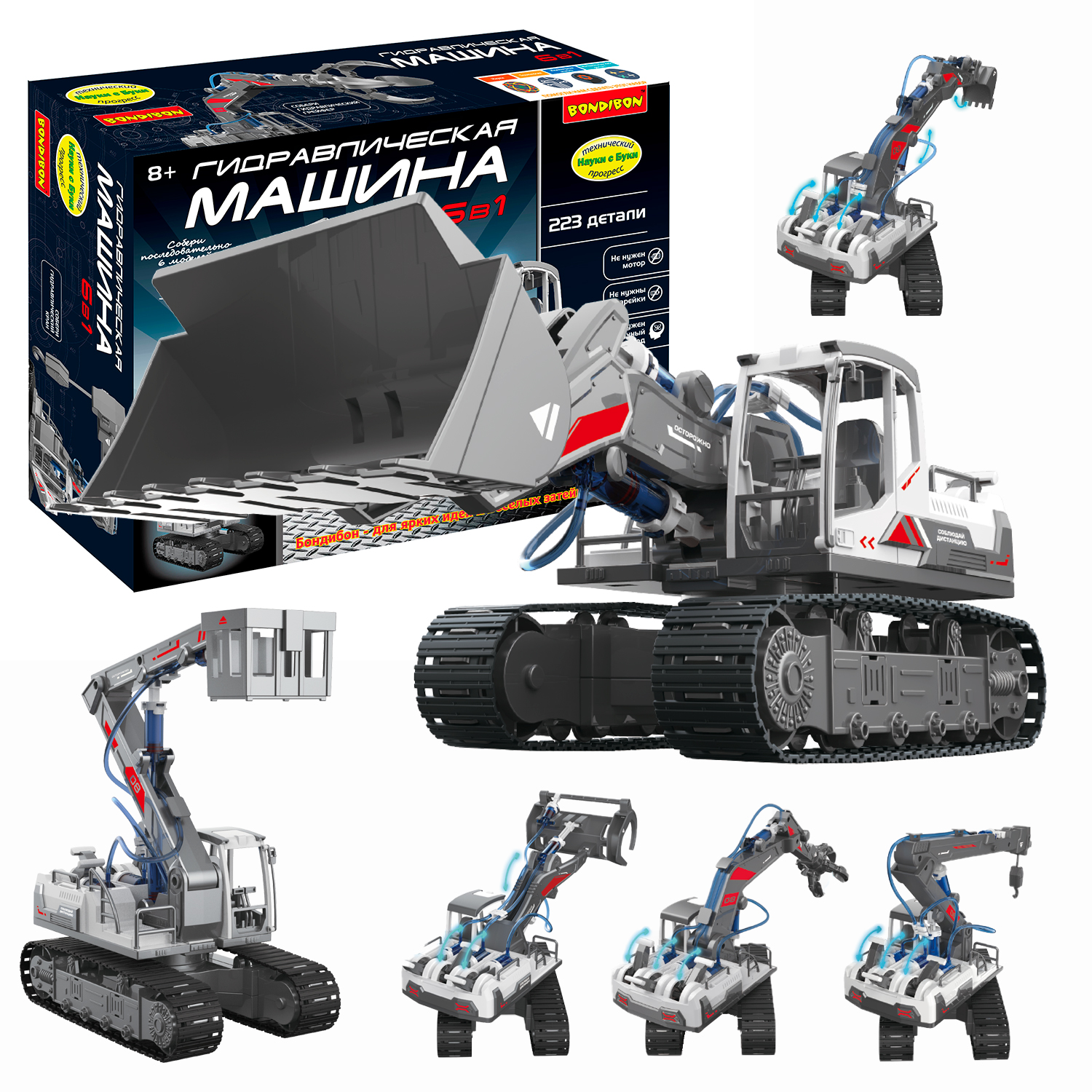 Конструктор Bondibon Робототехника Машина 6в1 сборная игровая модель - фото 1