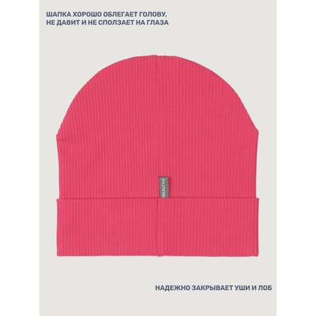 Комплект NIKASTYLE