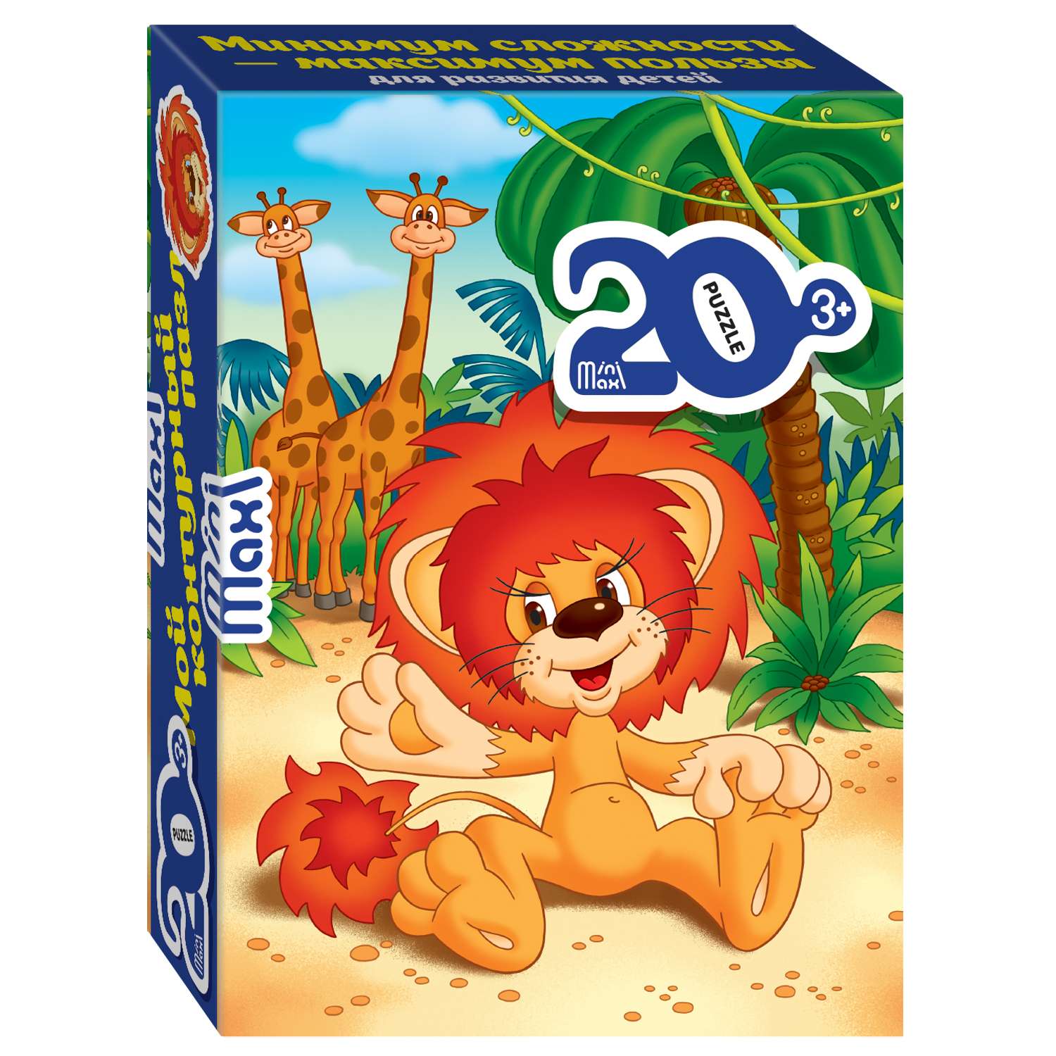 Пазл Step Puzzle Mini Maxi классический в ассортименте - фото 6