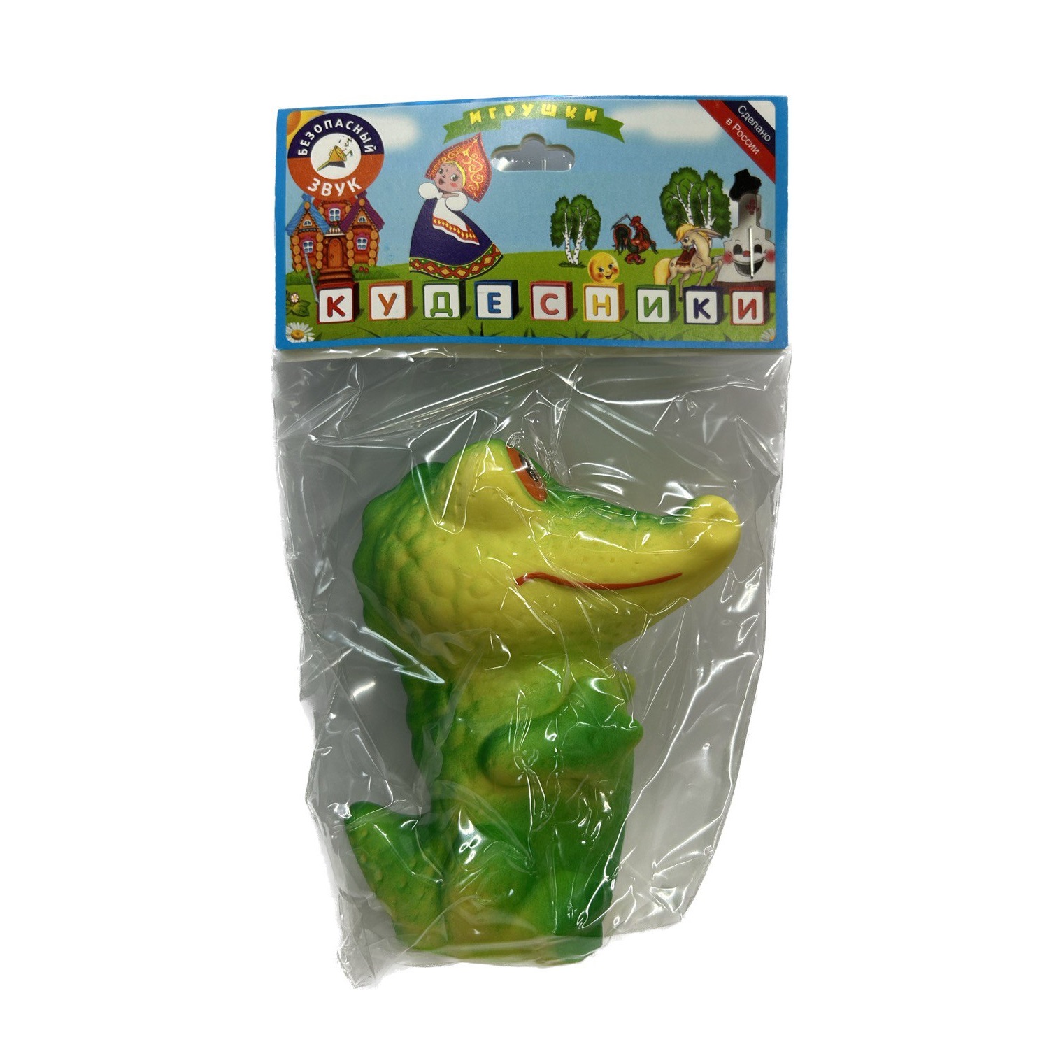 Игрушка Кудесники - фото 3