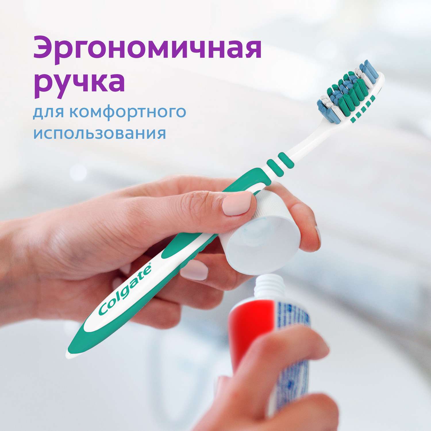 Зубная щетка классическая Colgate - фото 12