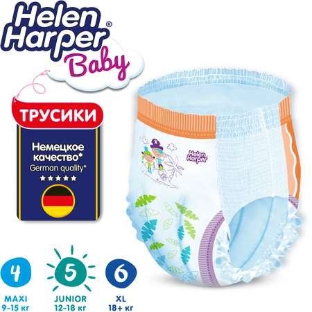 Трусики Helen Harper 5 80 шт.
