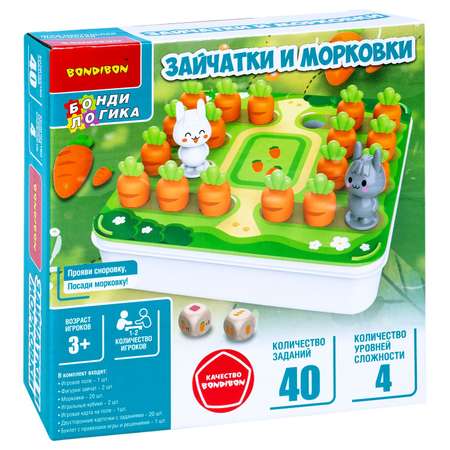 Настольная игра Bondibon на логику ЗАЙЧАТКИ И МОРКОВКИ